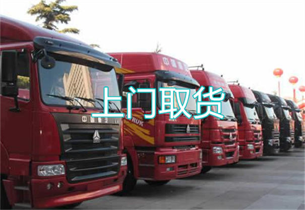 张家界到宜春货运公司-专线直达