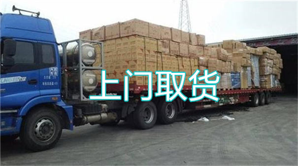 张家界到博兴物流多少钱一斤
