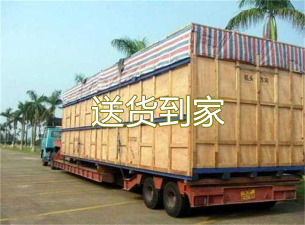 张家界到汾西物流需要几天到