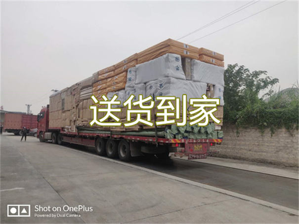 张家界到齐齐哈尔物流几天