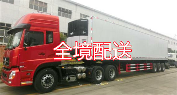 张家界到宜春货运公司-专线直达